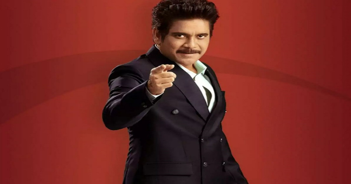 big-boss-nagarjuna.