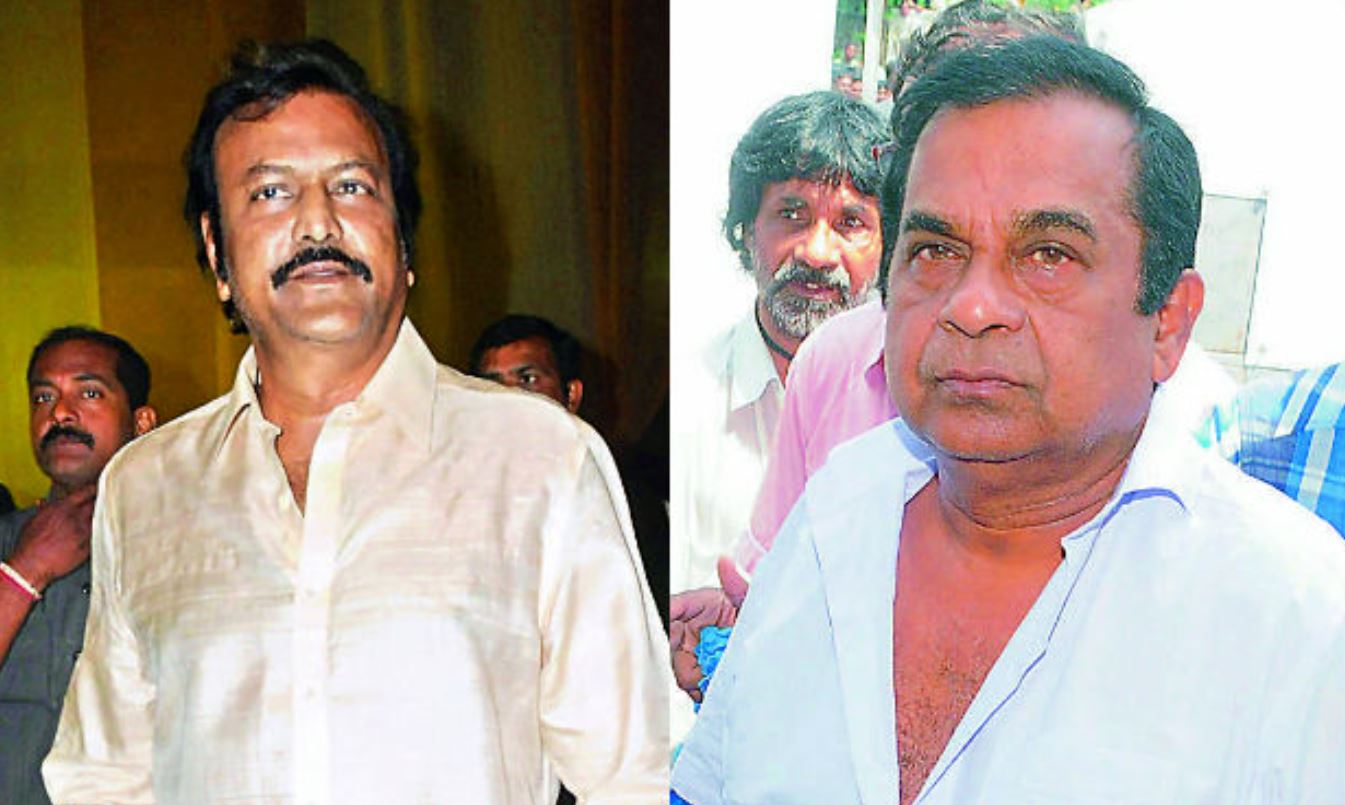 brahmanandham-mohan-babu