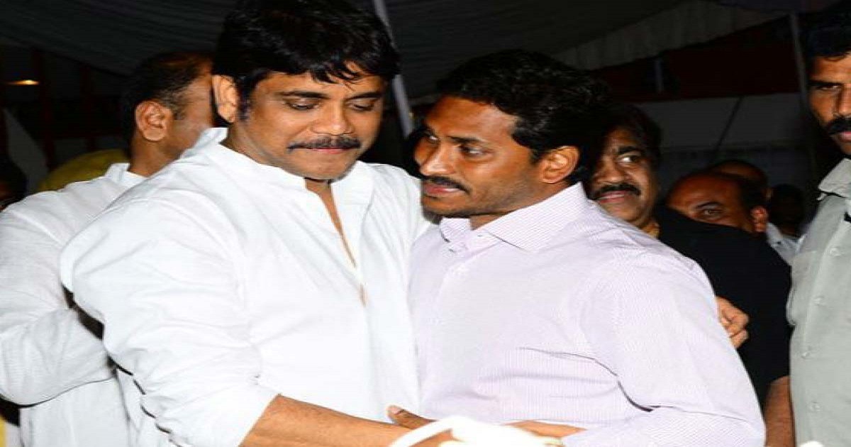 jagan-nagarjuna