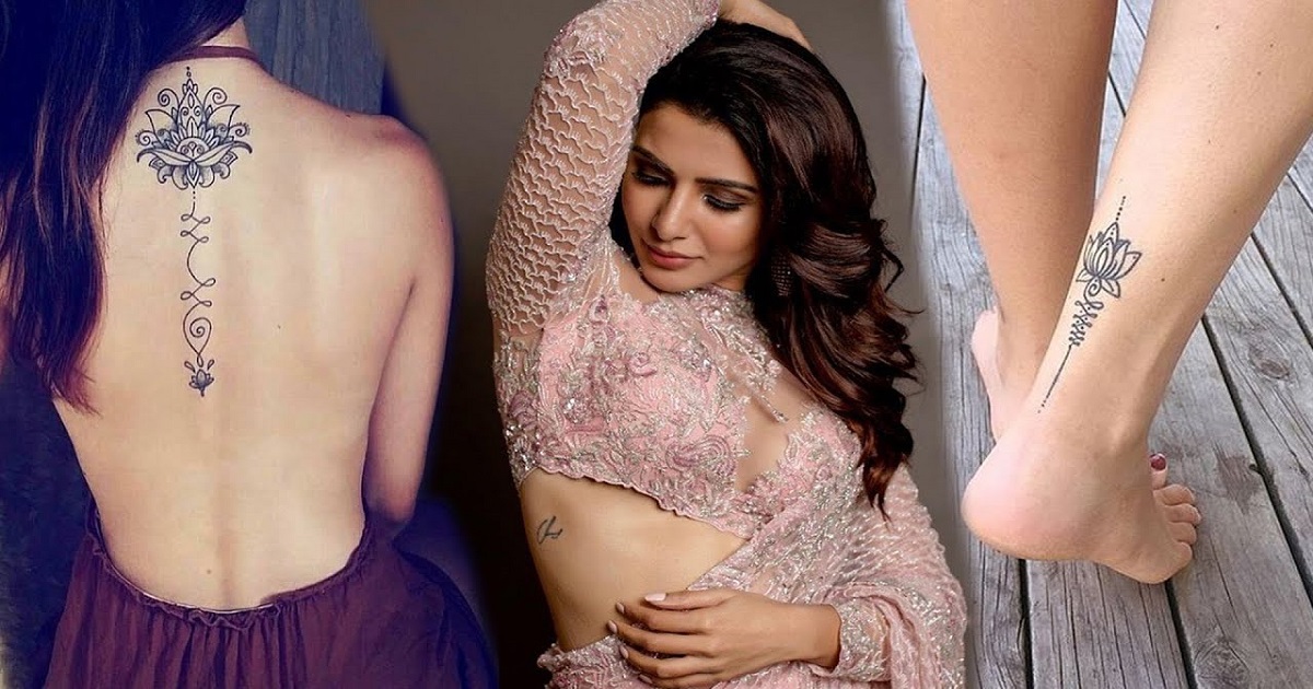 Samantha Akkineni explains the meaning of the matching tattoo she got with  Naga Chaitanya