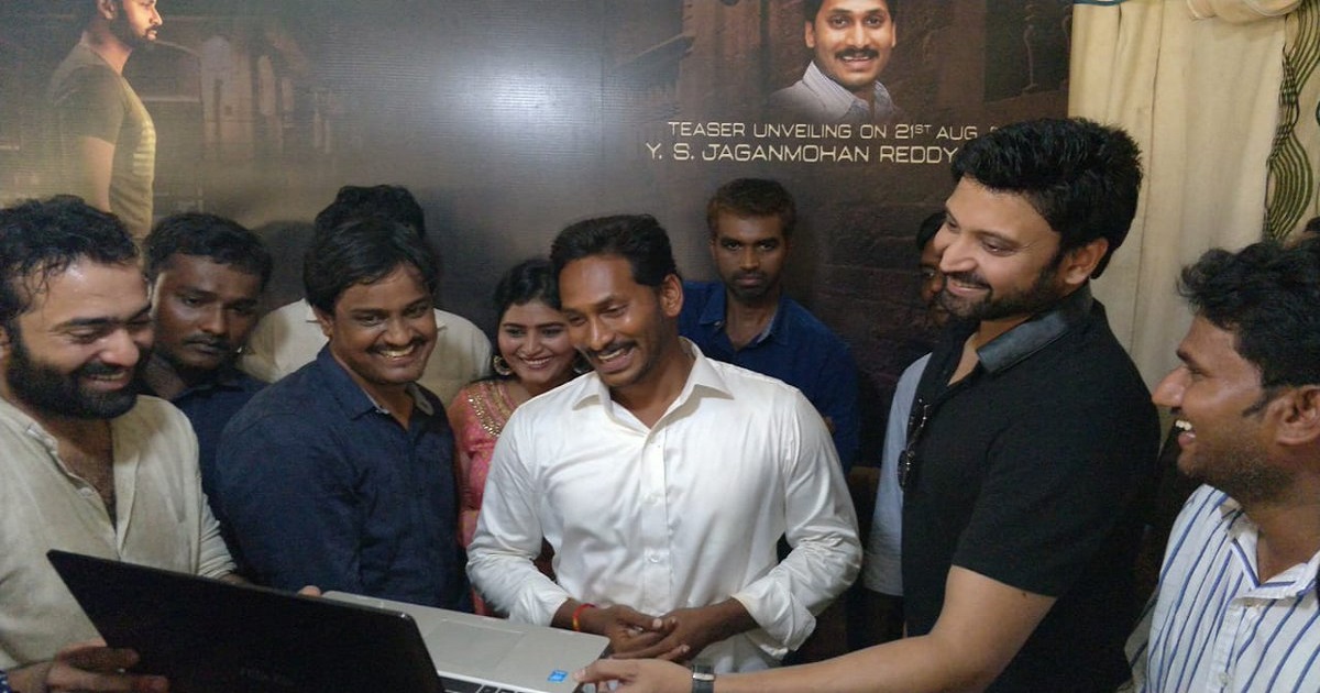 jagan-sumanth