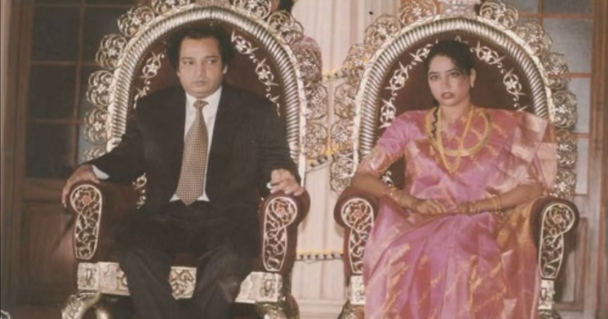 ramesh-babu-wife