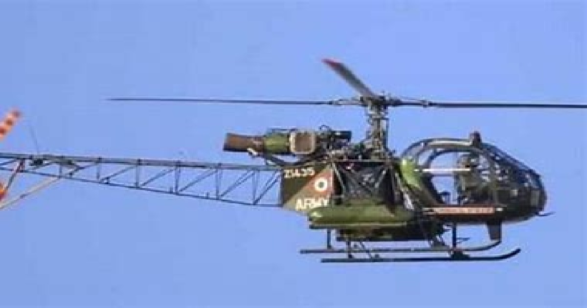 army helicopter