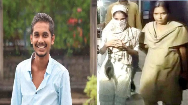 నవీన్ హత్య కేసు నిందితురాలు నిహారిక కు కోర్టు బైలు ఇచ్చింది ..