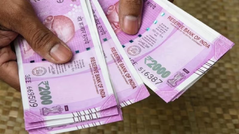 2000 Notes: రద్దైన 2000 నోట్స్ మార్చుకోవడానికి బ్యాంకుల షాకింగ్ రూల్స్..