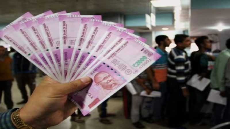 2000 Notes Ban: RBI కీలక నిర్ణయం..2000 నోట్లు రద్దు..