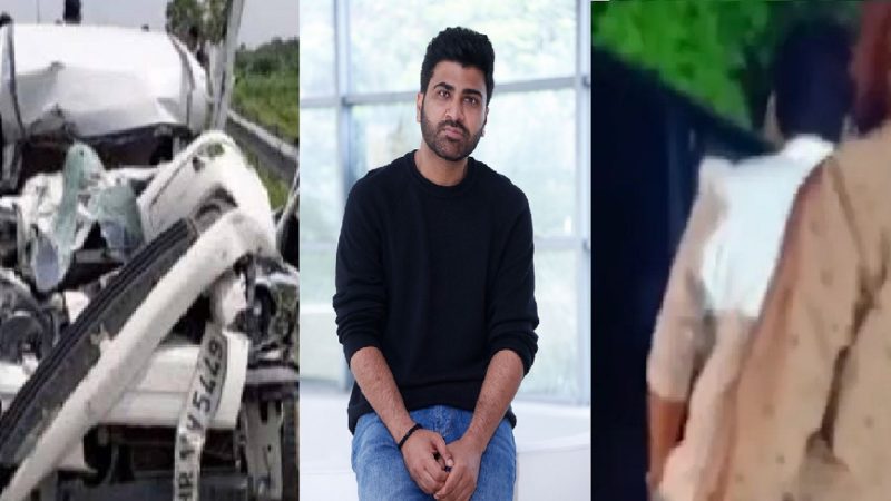 Sharwanad Accident: హీరో శర్వానంద్ కు గోర రోడ్డు ప్రమాదం..పాపం..