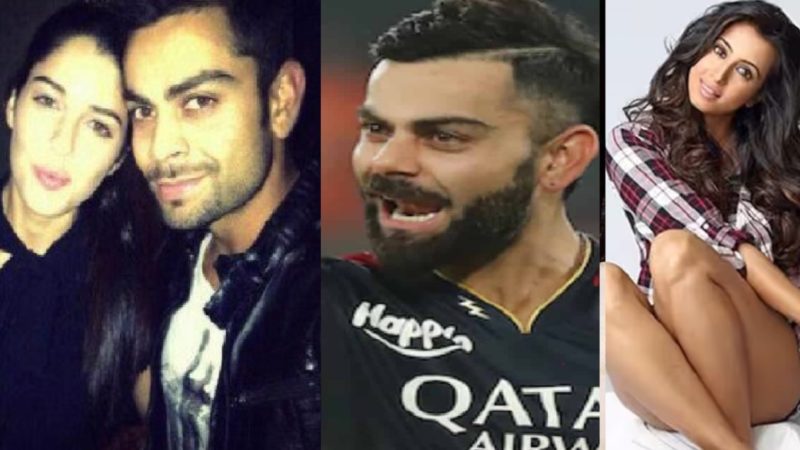 Virat Kohli Dating: అనుష్క శర్మ కన్నా ముందు విరాట్ కోహ్లీ ఎంత మందితో ఉన్నాడో తెలుసా..వామ్మో..