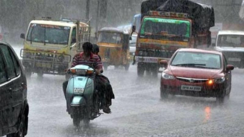 Andhra Pradesh News: ఆంధ్ర ప్రదేశ్ కి గుడ్ న్యూస్ చెప్పిన వాతావరణ శాఖ..