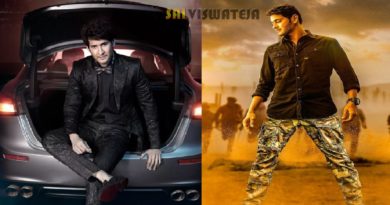 if-you-know-the-value-of-superstar-mahesh-babu-super-car-collection-you-will-be-amazed