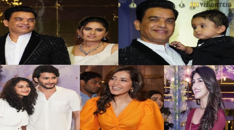 producer-dil-raju-sons-first-birthday-celebrations-are-crowded-with-celebrities