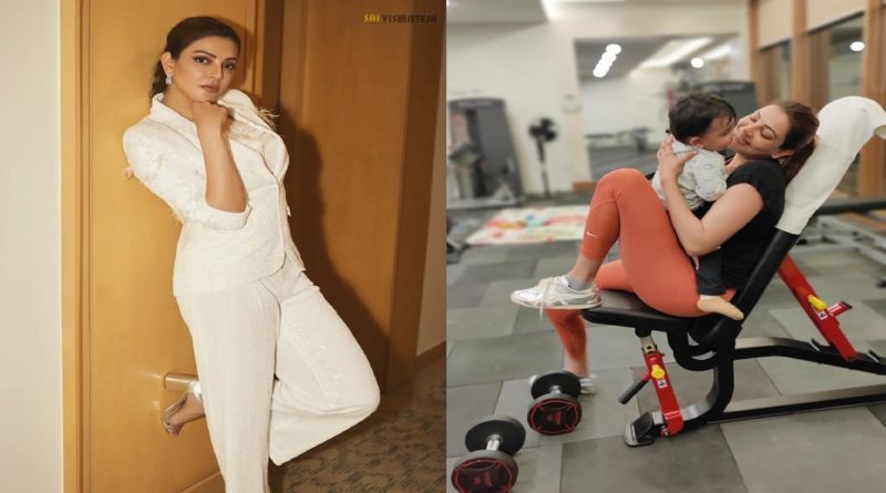 actress-kajal-aggarwal-doing-gym-with-her-son-photos-are-getting-viral