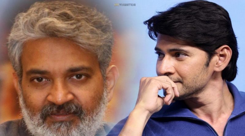 mahesh-babu-new-movie-update-to-fans-rajamouli-are-you-going-to-plan-like-that-this-time
