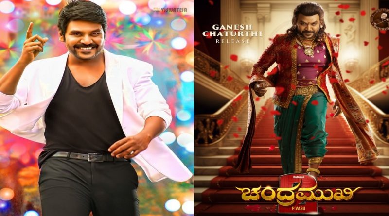 raghava-lawrence-first-look-poster-out-from-super-star-rajinikanth-chandramukhi-sequel-part-2