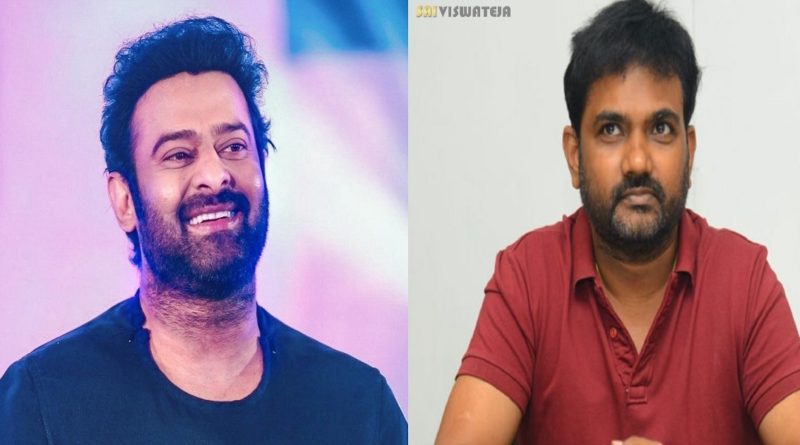 star-actor-prabhas-director-maruthi-film-has-been-stopped-is-that-the-reason