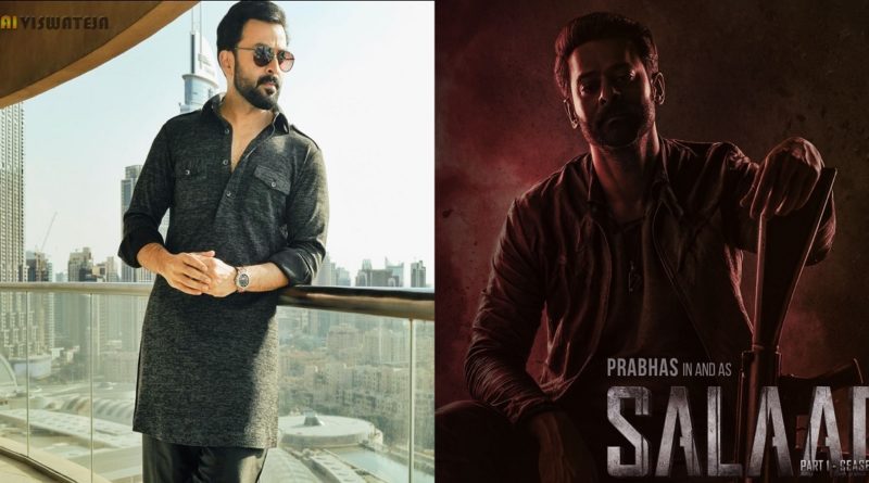 the-star-actor-who-missed-that-star-role-in-prabhas-salaar-movie