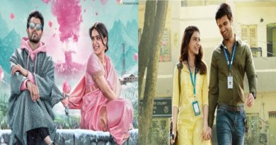 vijay-devarakonda-samantha-kushi-movie-trailer-date-and-run-time-detailes-revealed
