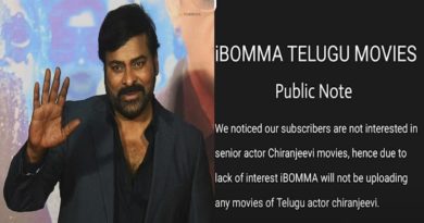 ibomma-sensational-comments-on-mega-star-chiranjeevi-is-that-the-reason