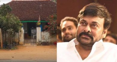 is-that-house-the-reason-for-the-bad-things-happening-in-the-chiranjeevi-family