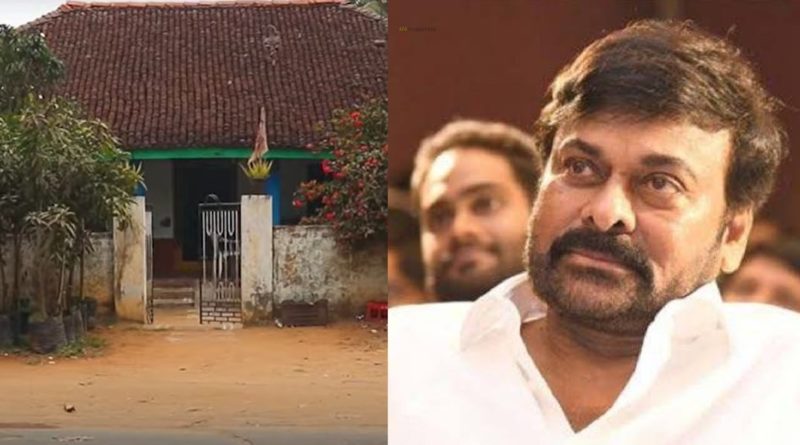 is-that-house-the-reason-for-the-bad-things-happening-in-the-chiranjeevi-family