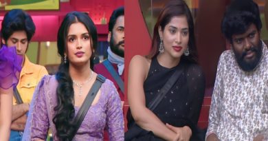 nagarjuna-hosting-big-twist-in-bigg-boss-telugu-seaosn-7-house-double-elimination-today-those-two-are-out