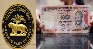 rbi-sensational-announcement-1000-rupees-notes-will-be-released-again-here-is-the-details