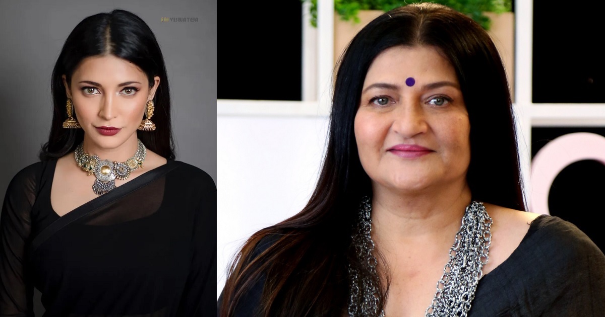shruti-haasan-who-did-not-give-rupees-to-his-mother-sarika-ended-up-doing-such-work-in-the-same-house