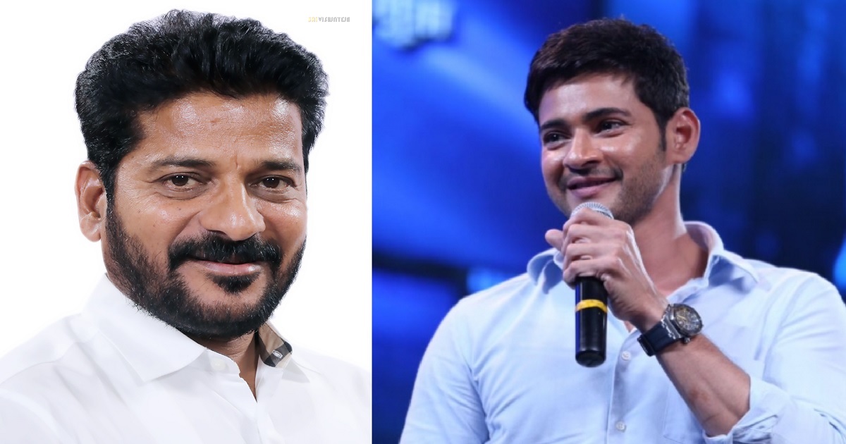 mahesh-babu-sensational-comments-on-cm-revanth-reddy-the-flim-industry-was-surprised